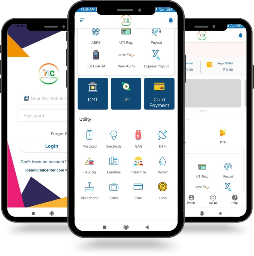 E-Mitra Guru App UI